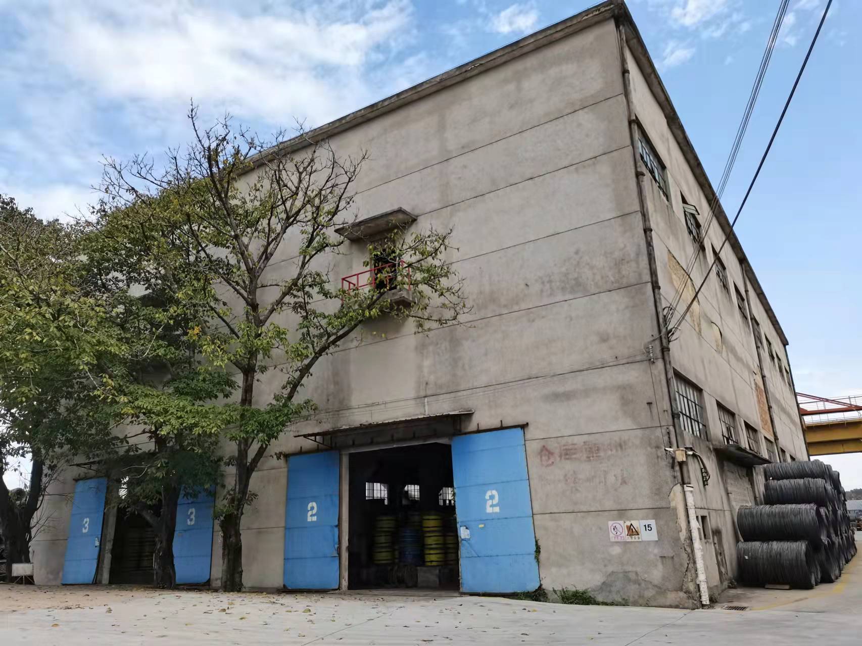 白云区水泥杆厂工矿仓储用地土地使用权及地上建筑物抵押价值评估