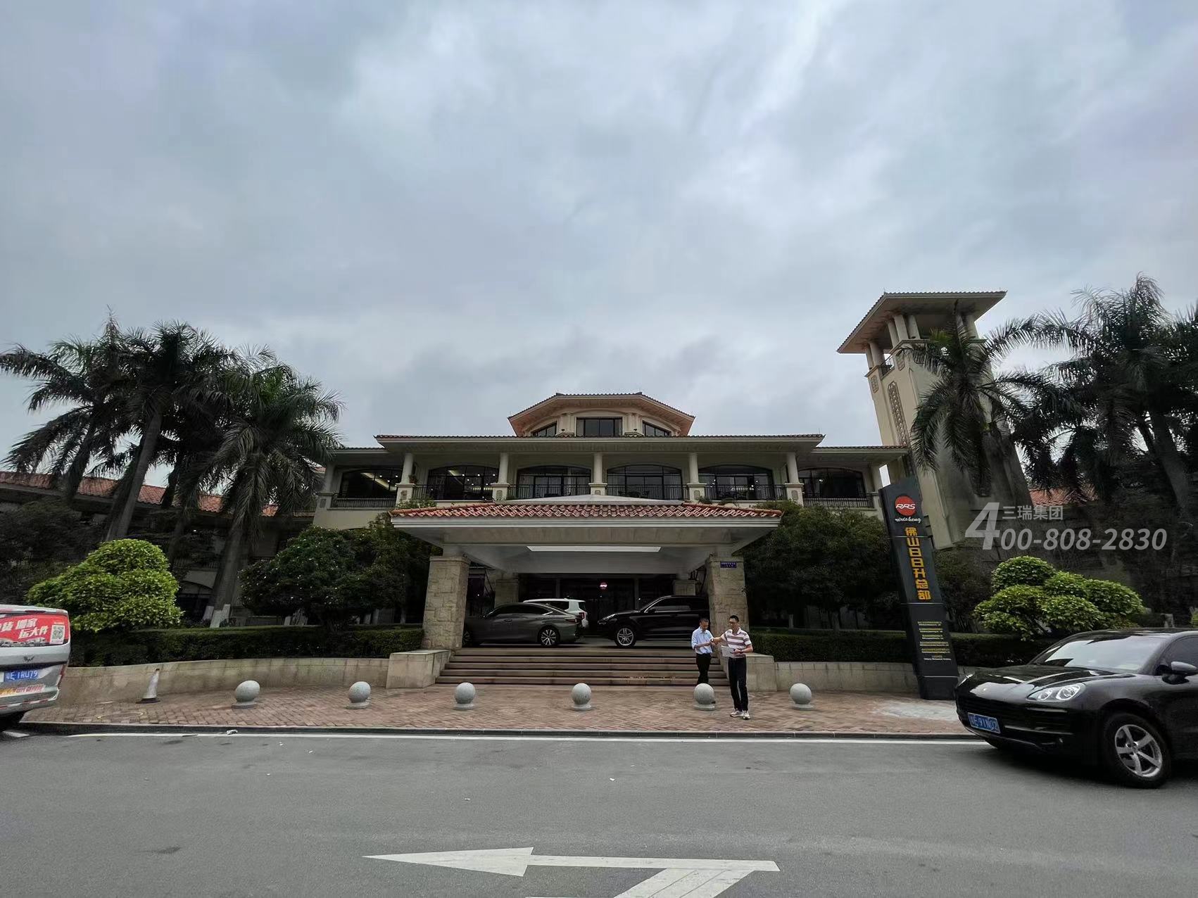 抵押房地产评估