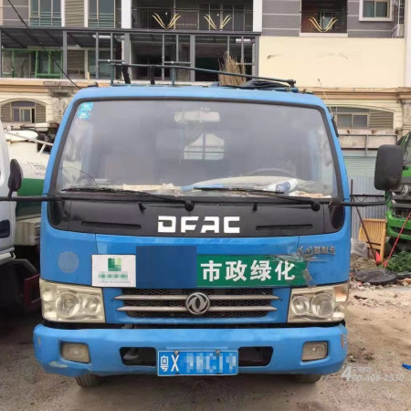 设备评估